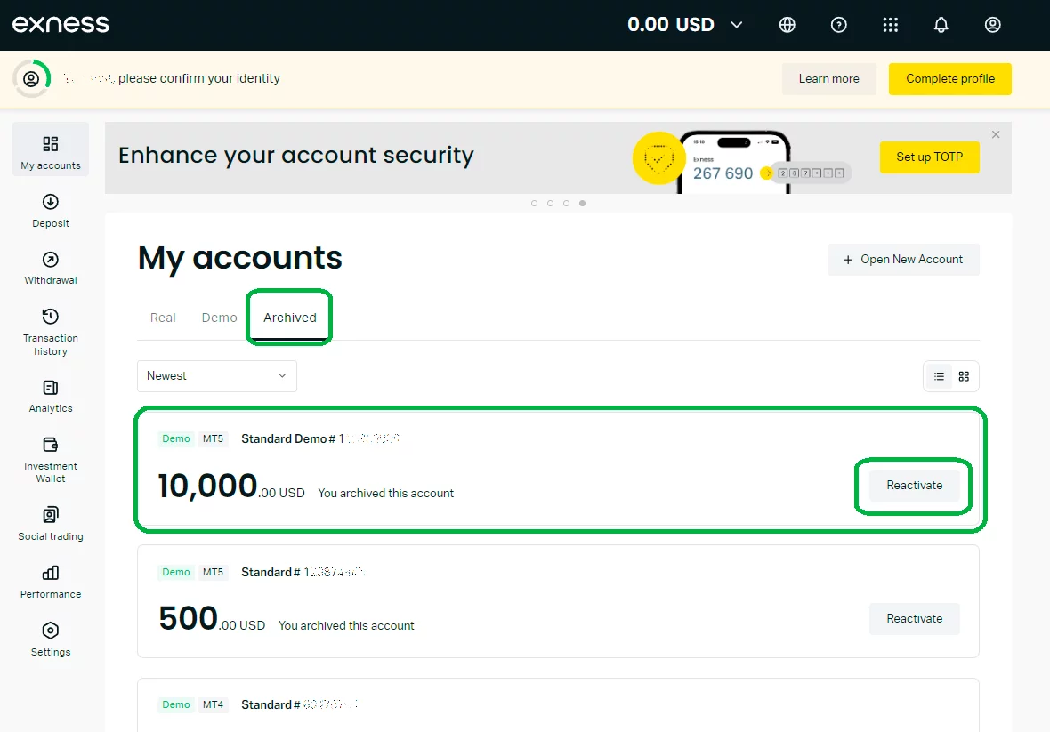 已歸檔的示範帳戶位置：在「我的帳戶」標籤頁，歸檔子標籤頁
