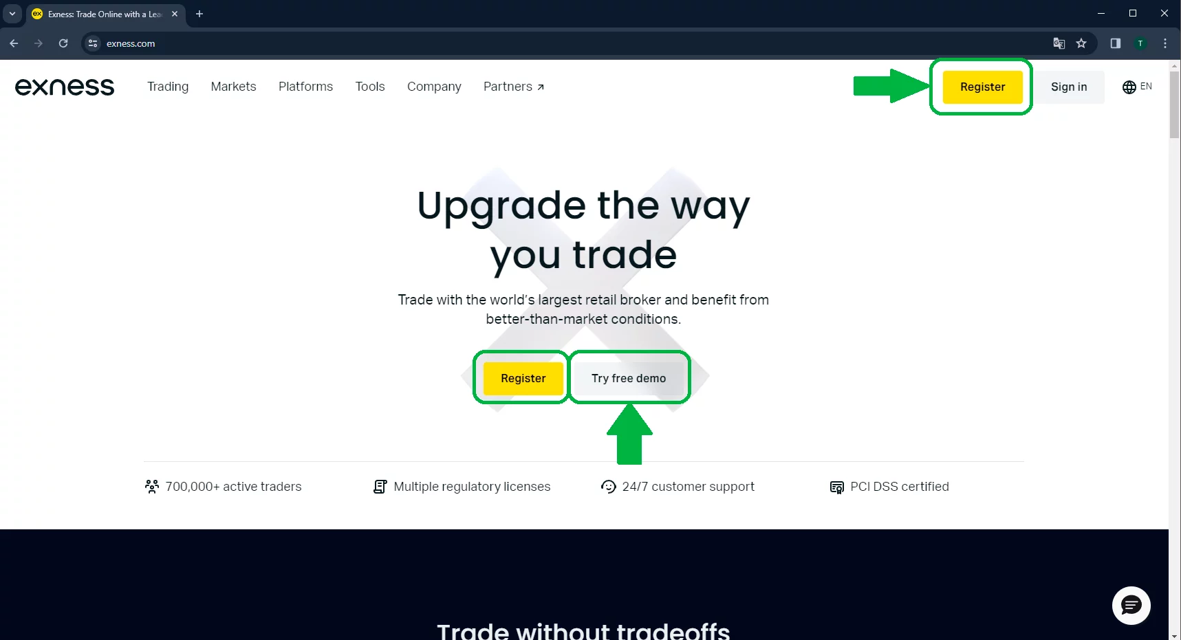 公司網站首頁有一個按鈕 - 免費試用示範