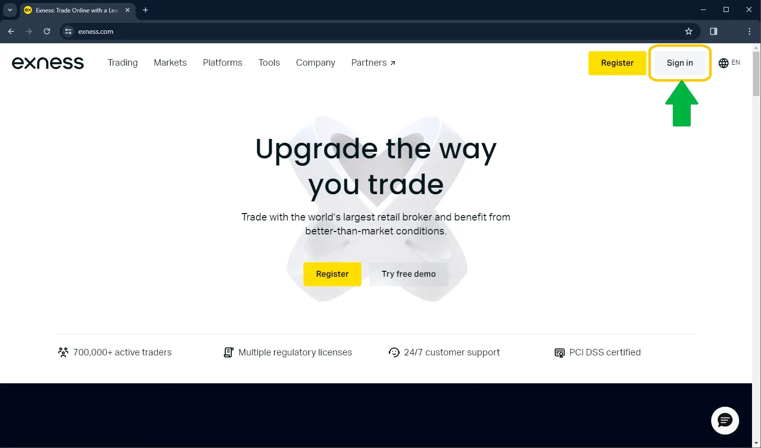 主 exness 網站上閃爍的按鈕，前往登入表單
