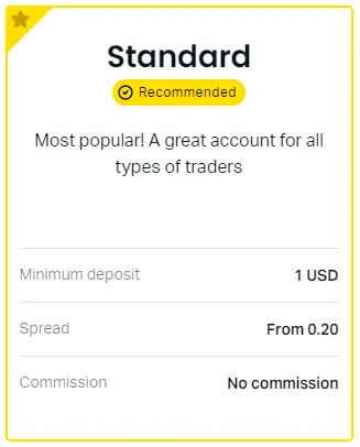 Exness 帳戶類型 - 標準交易帳戶