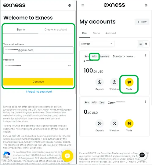 登入 Exness 並下載 MT5 apk 應用程式至移動端