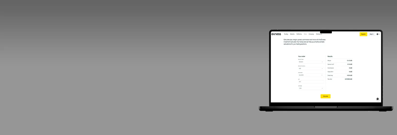 圖片 - Exness 計算器是什麼？
